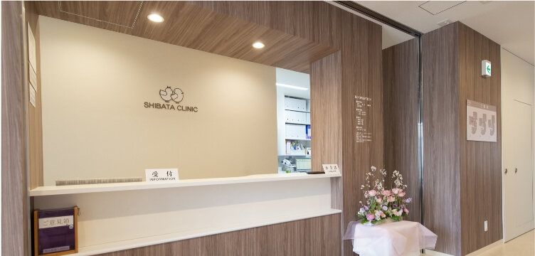 1 1973年開院 地域と共に